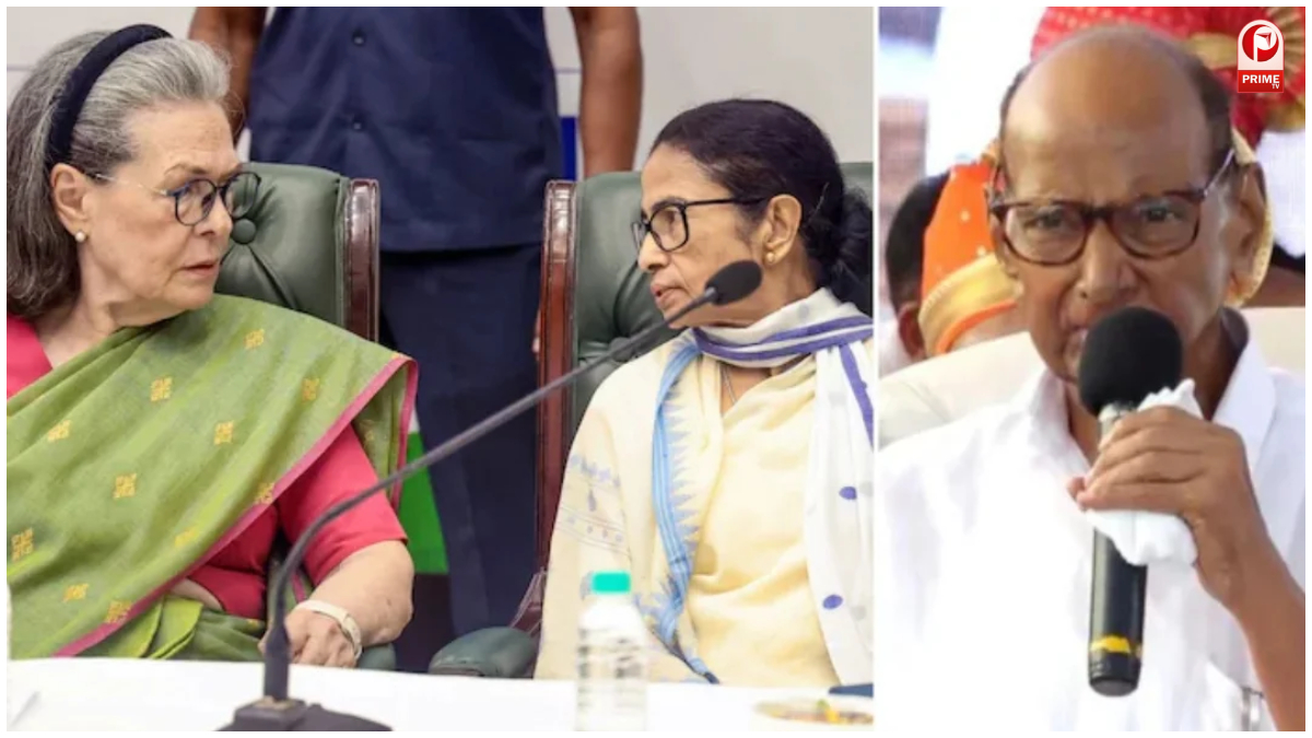 Congress Merger