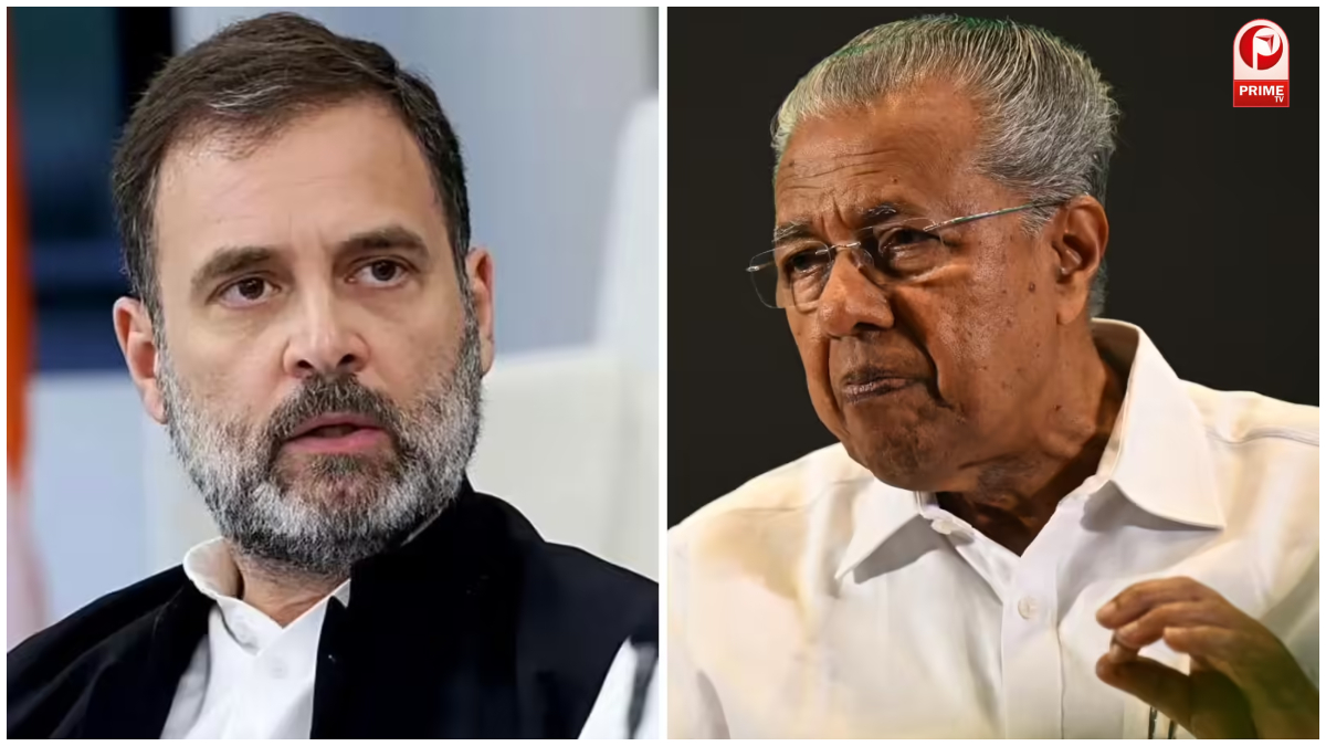 Congress Org Overhaul