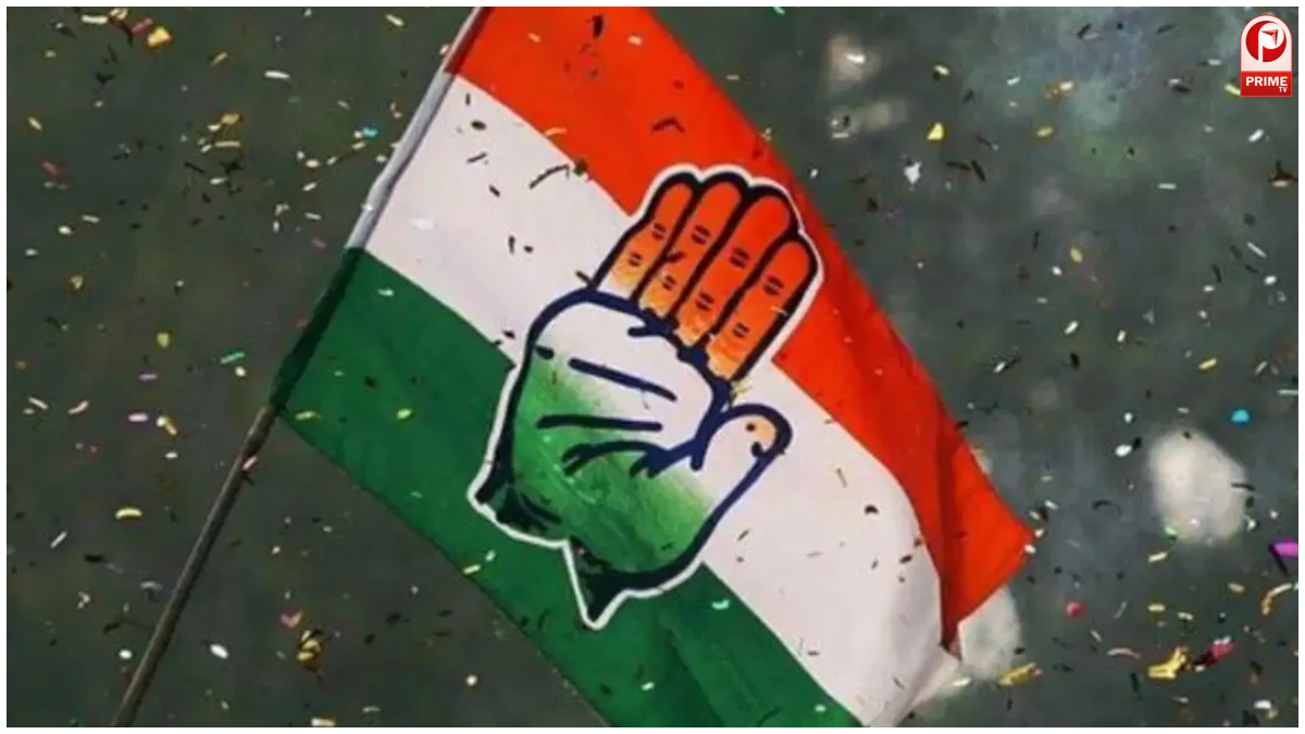 Congress Reshuffle