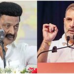 DMK vs Congress