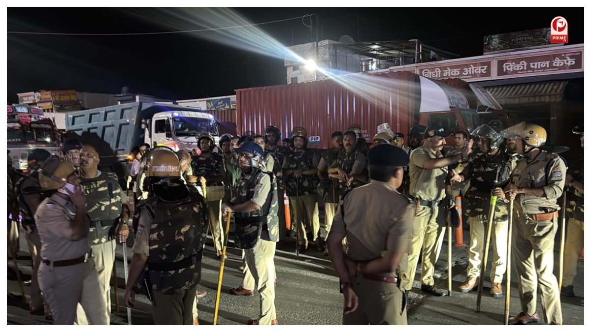 Dehradun News