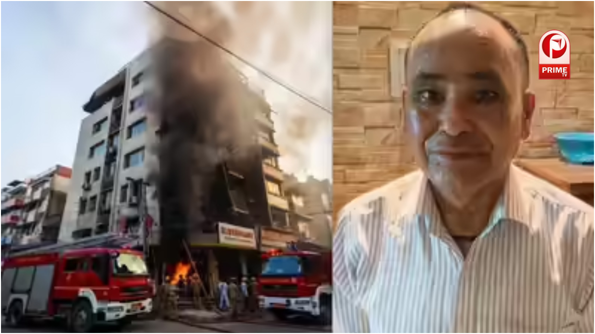 Delhi Fire News