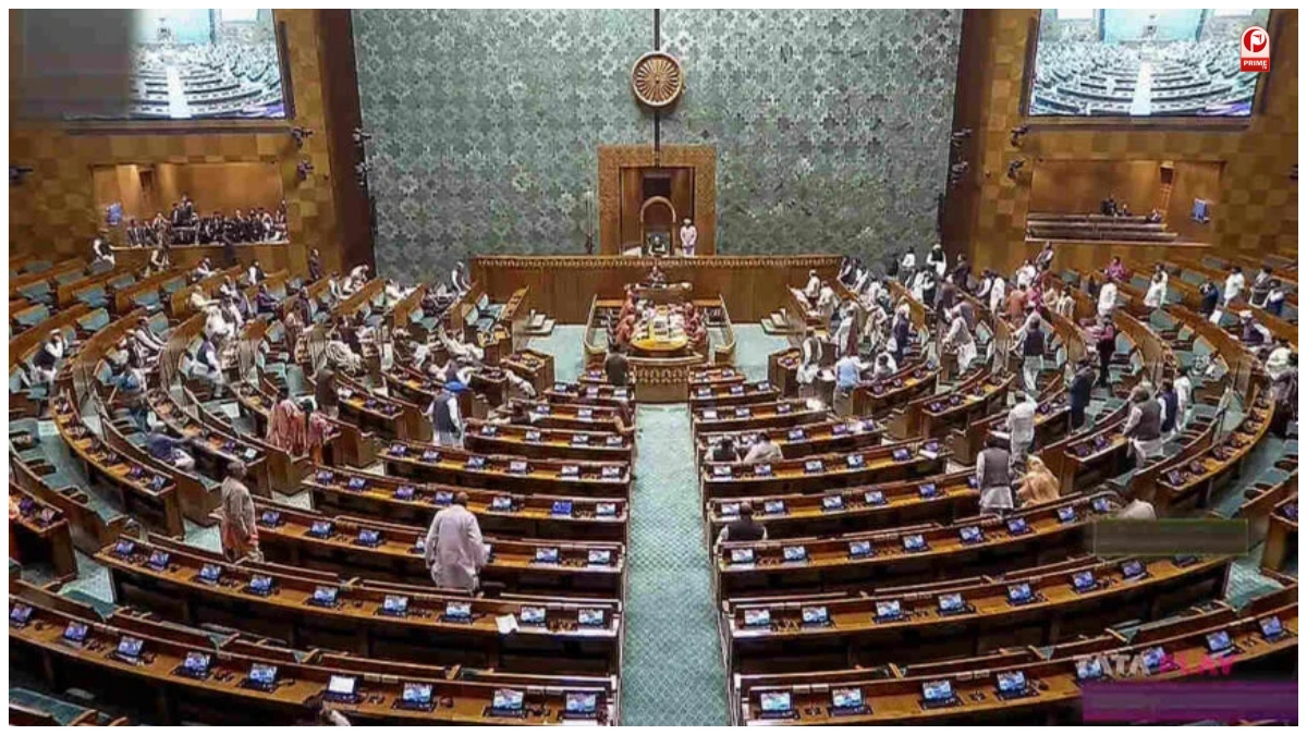 Delimitation bill