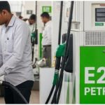 E20 Petrol