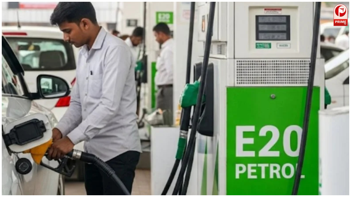 E20 Petrol