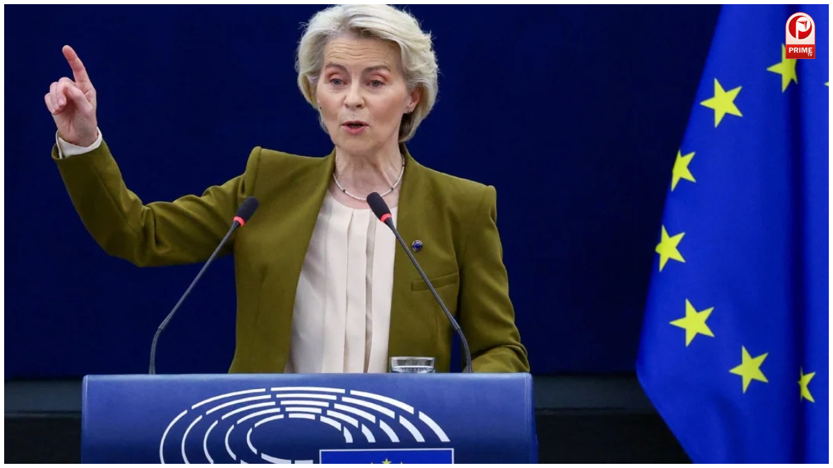 EU Ban