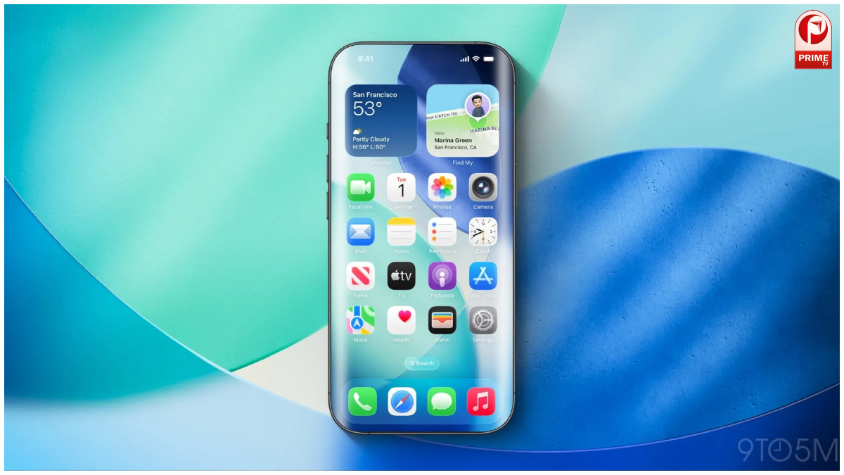 Apple की 20वीं iPhone एनिवर्सरी बनेगी खास