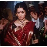Eetha Teaser Review