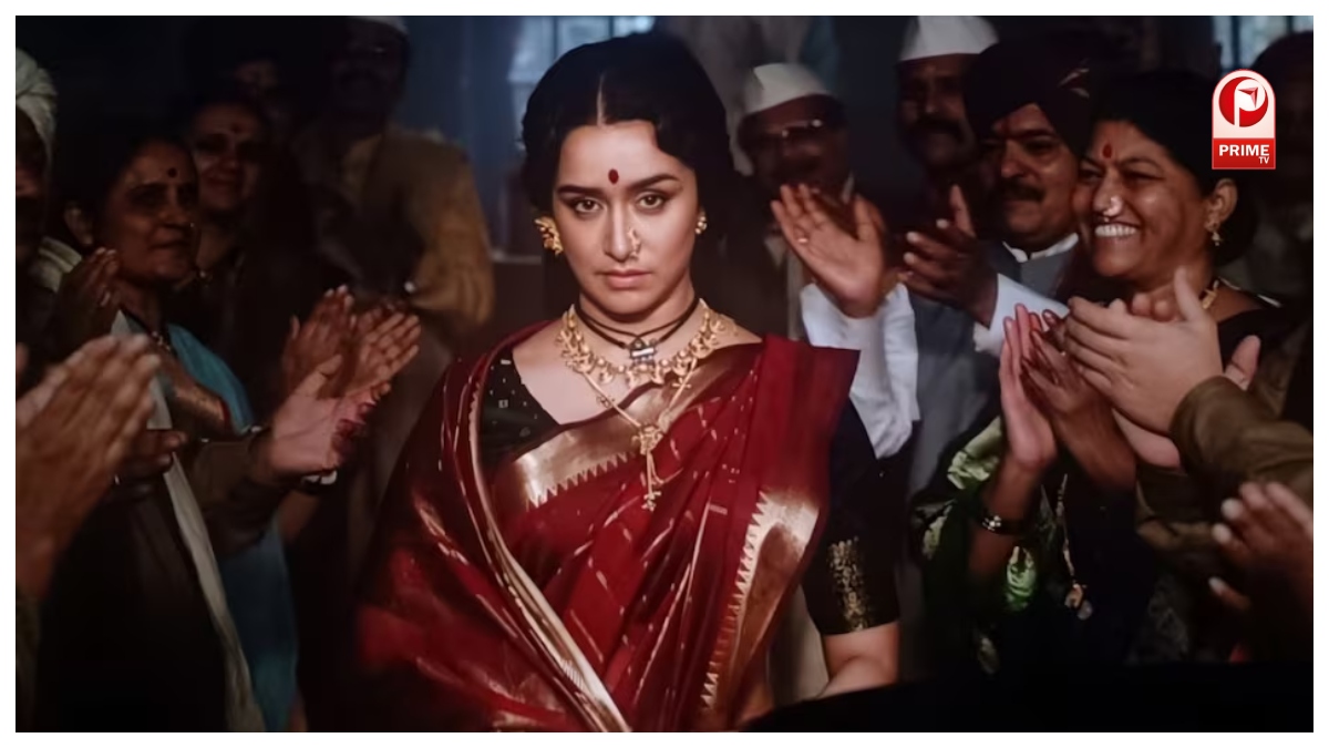 Eetha Teaser Review
