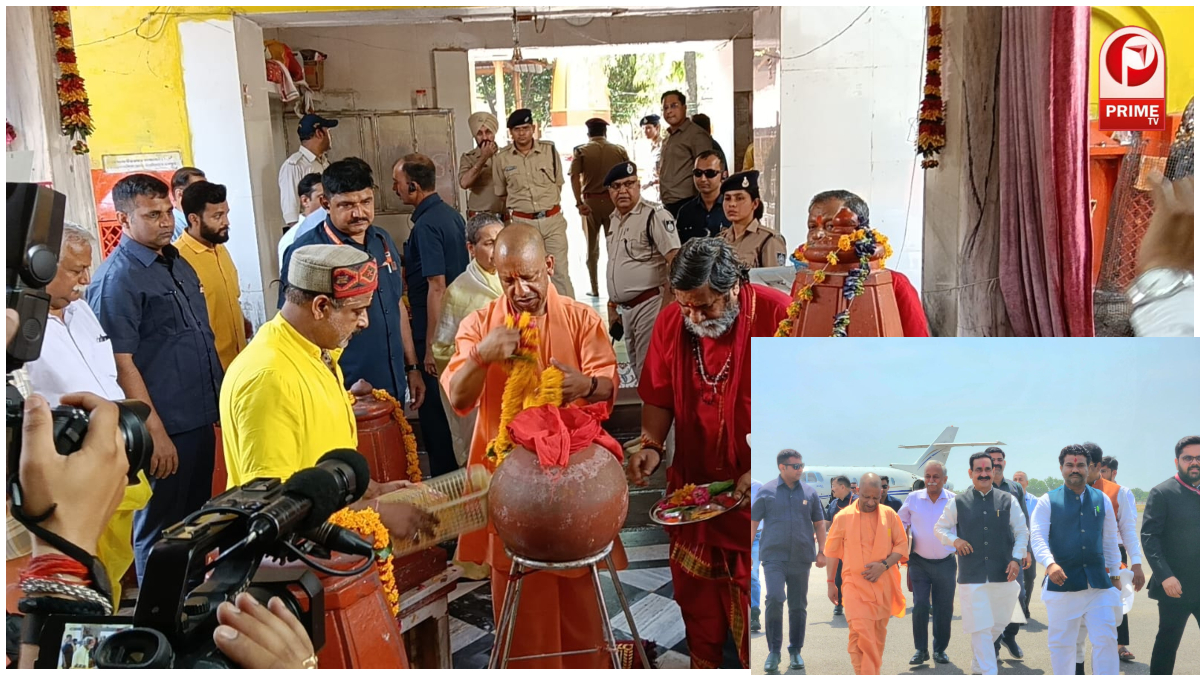 ललितपुर में बनेगा यूपी का पहला फार्मा पार्क
