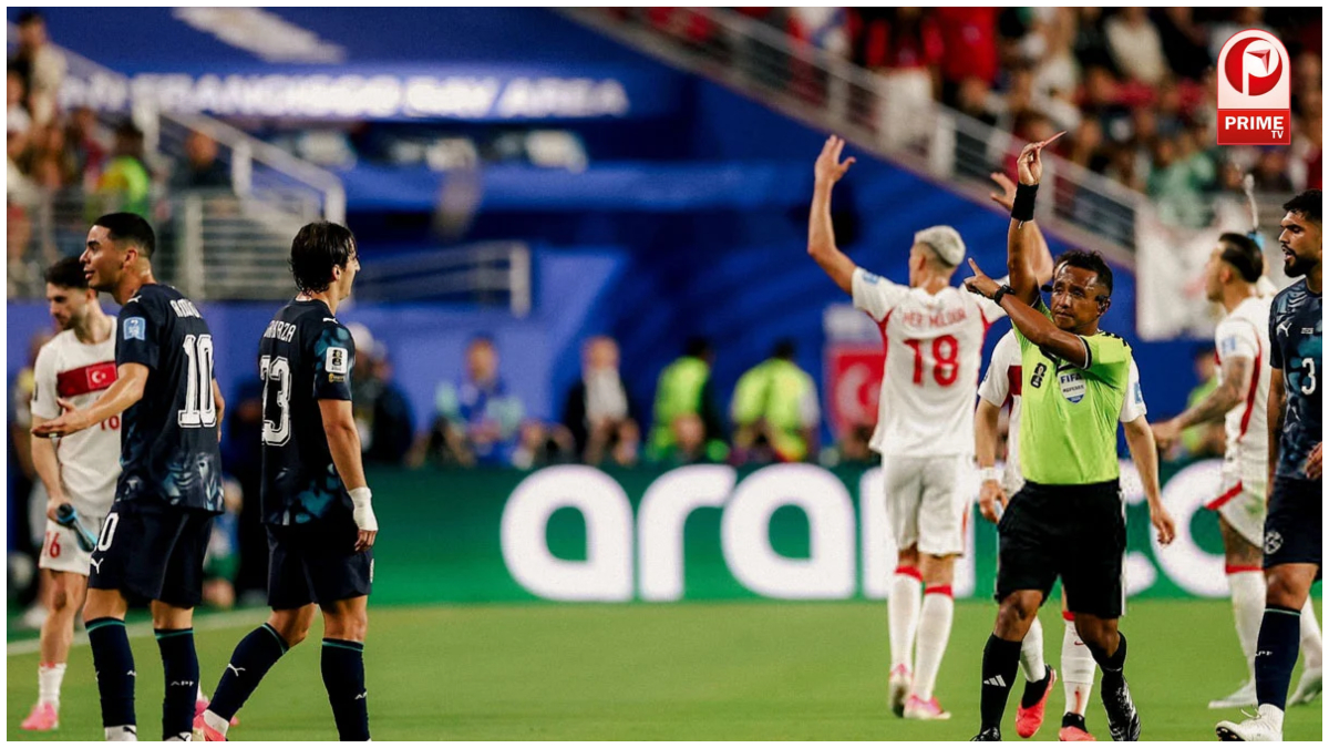 FIFA World Cup 2026