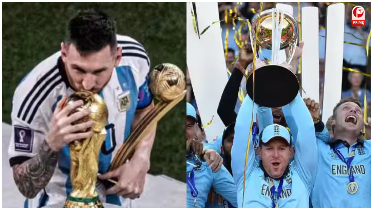 FIFA vs Cricket Prize Money