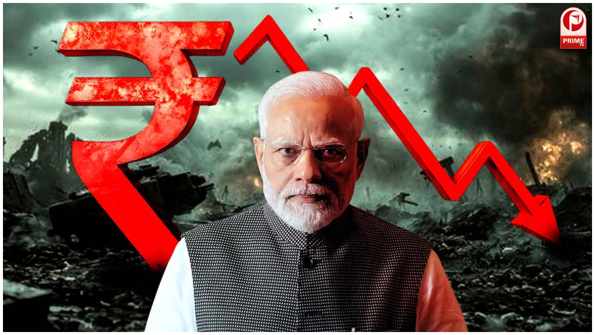 Falling Rupee