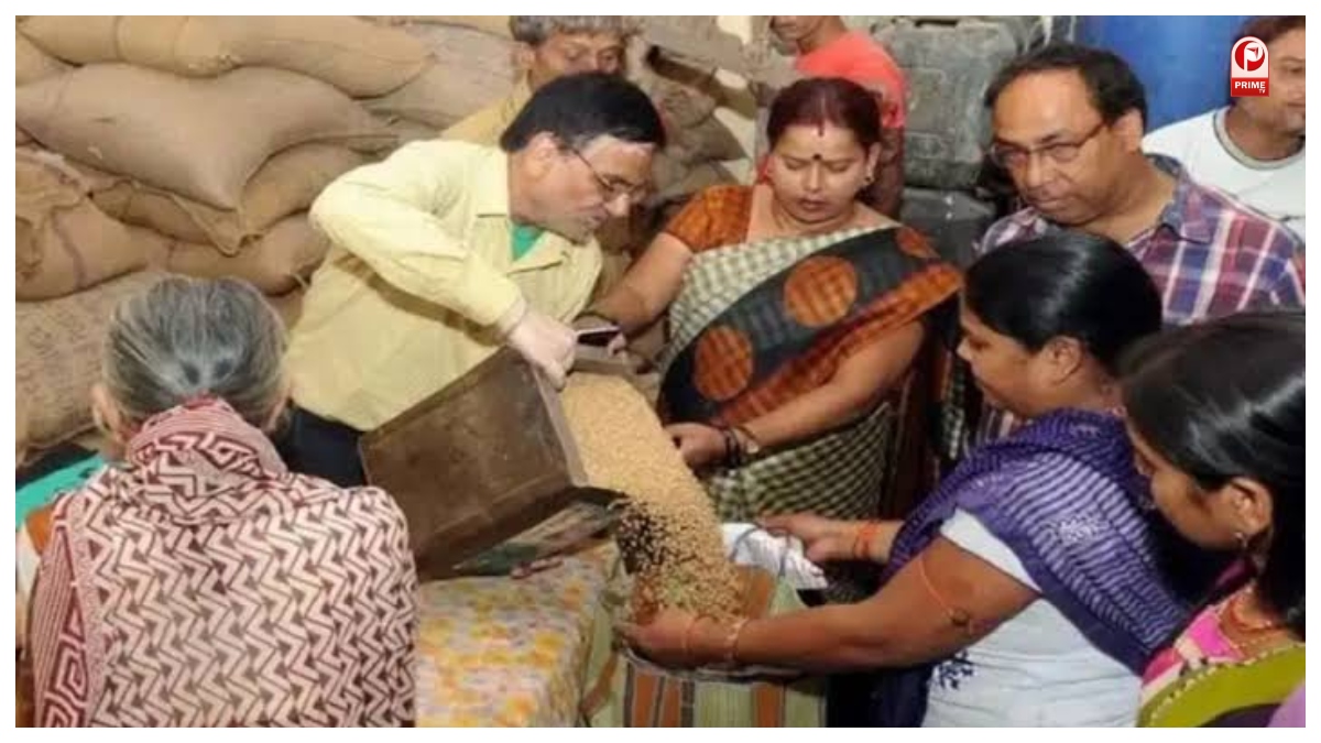 Free Ration Scheme