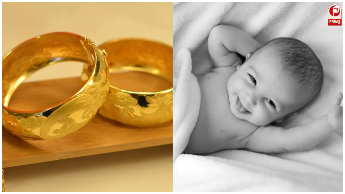 Gold Ring Scheme