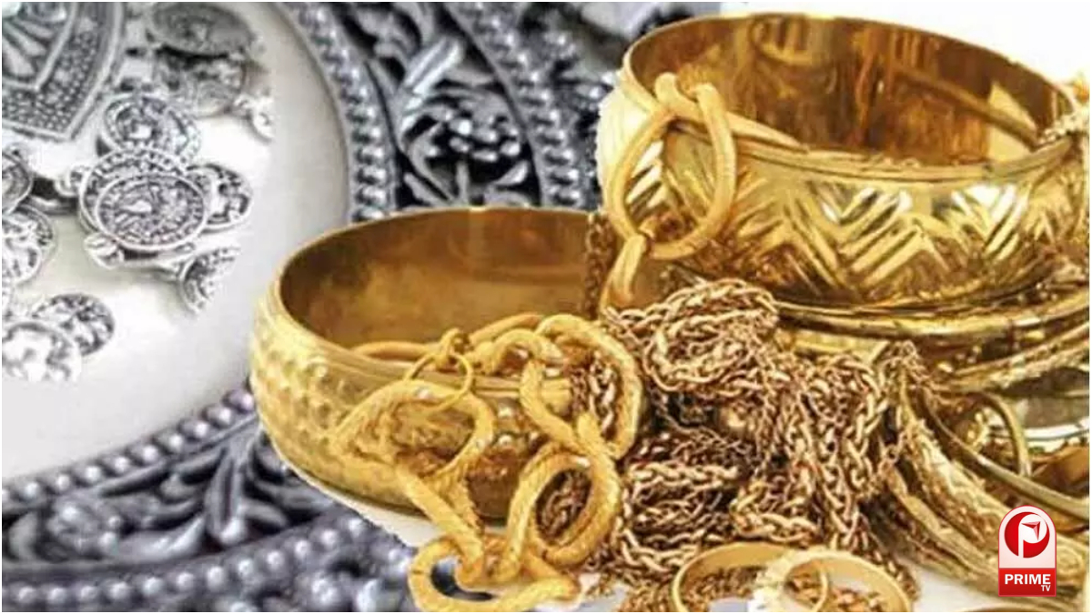 Gold Silver Price Today
