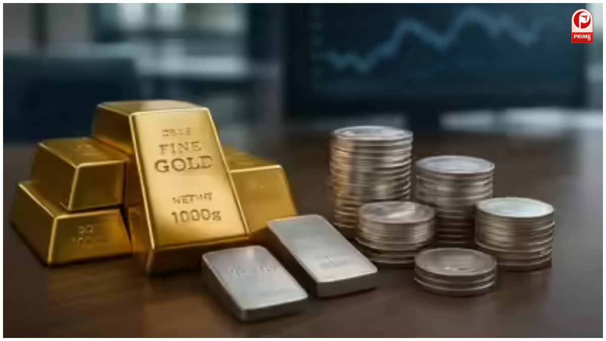 Gold Silver Rate