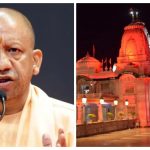 Gorakhpur News