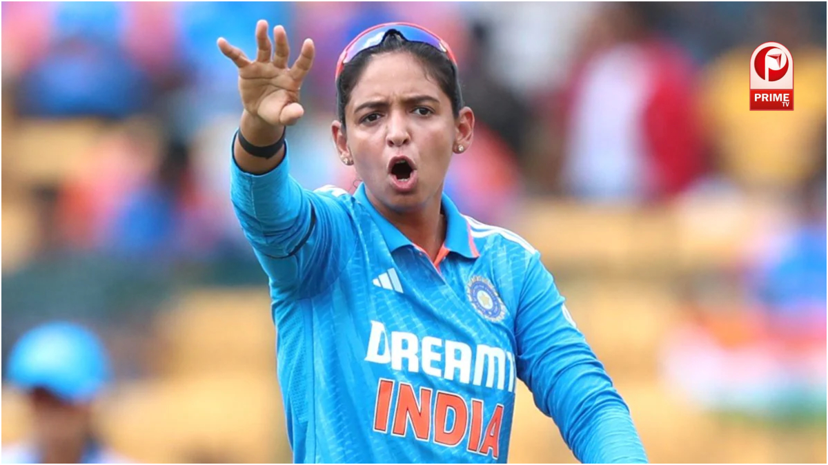 Harmanpreet Kaur News