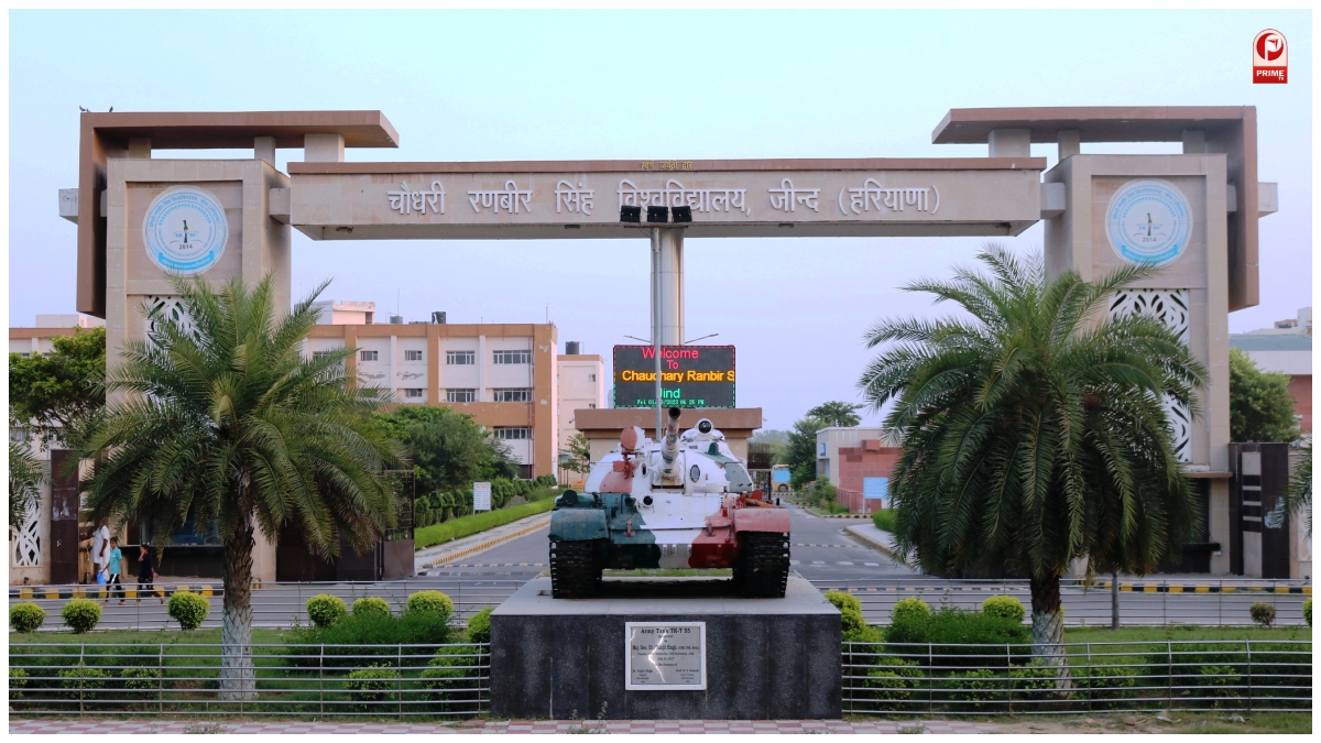 Haryana News