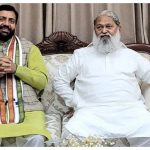 Haryana News