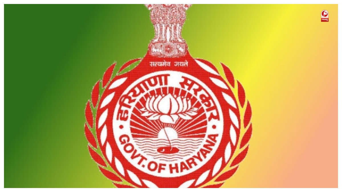 Haryana News