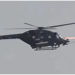Helina Missile