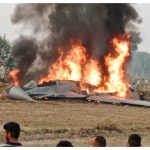 IAF Plane crash
