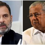 INDIA Alliance