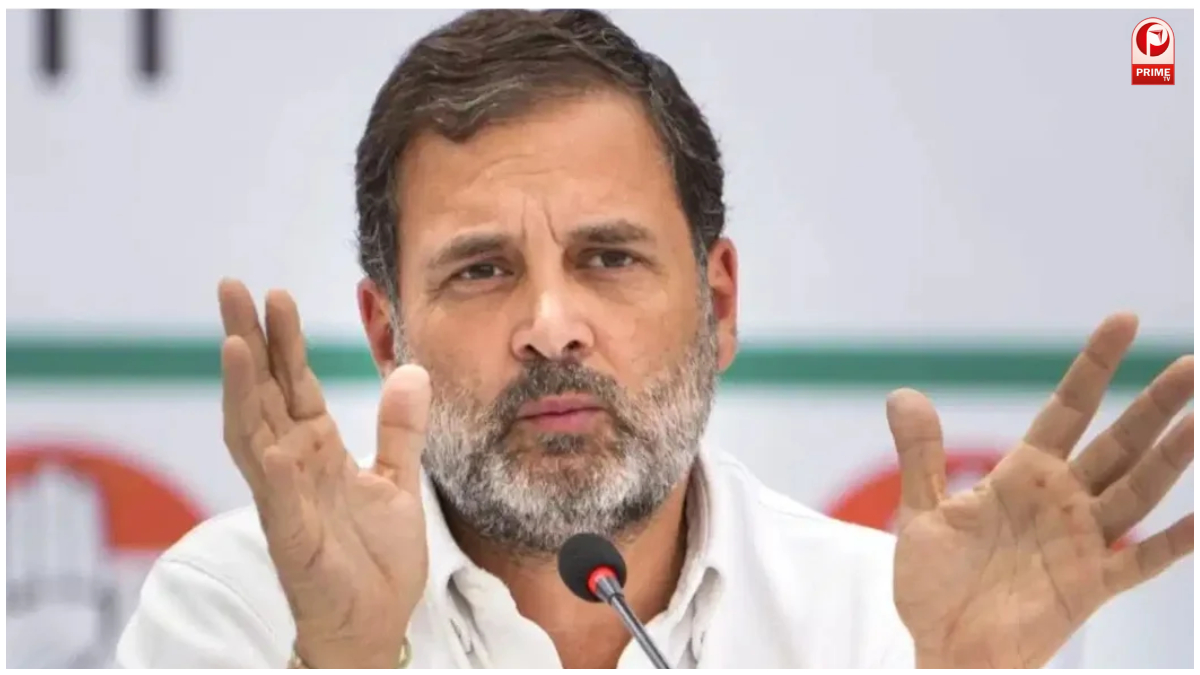 INDIA Alliance Meeting