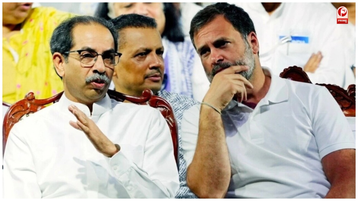 INDIA Alliance Meeting