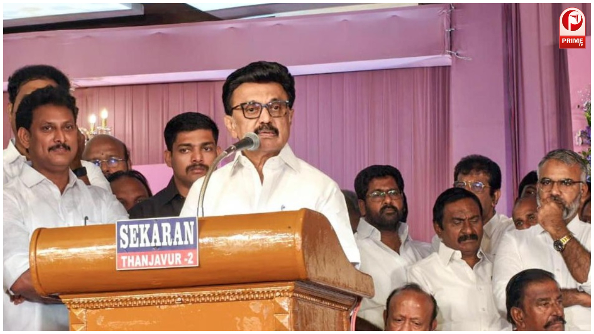 INDIA Alliance Meeting