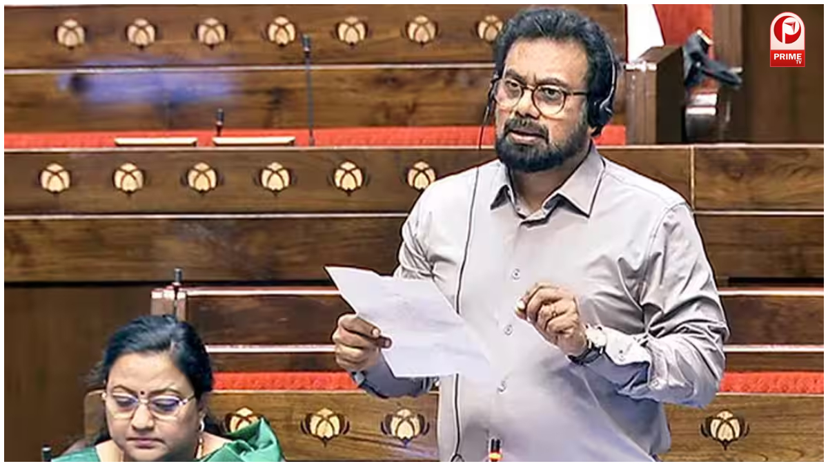 INDIA Bloc Meeting