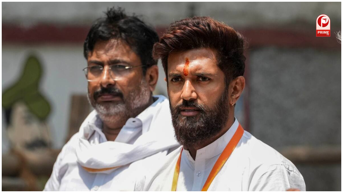 बैठक से पहले चिराग पासवान ने कसा तंज
