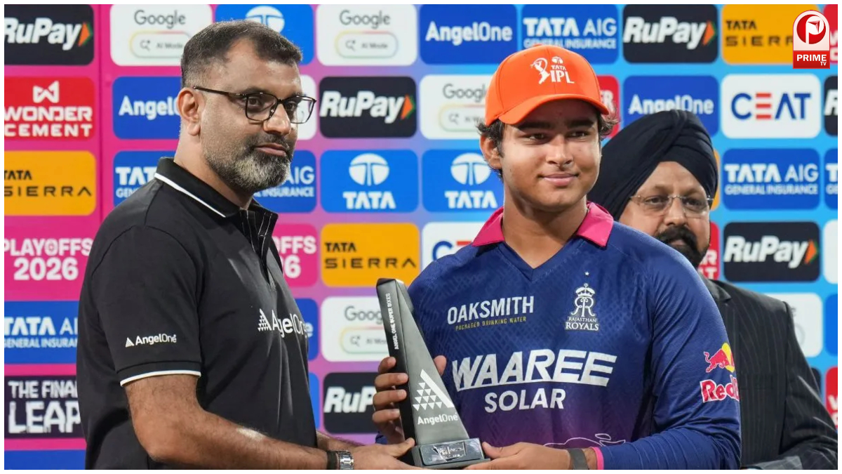 IPL 2026 Awards :