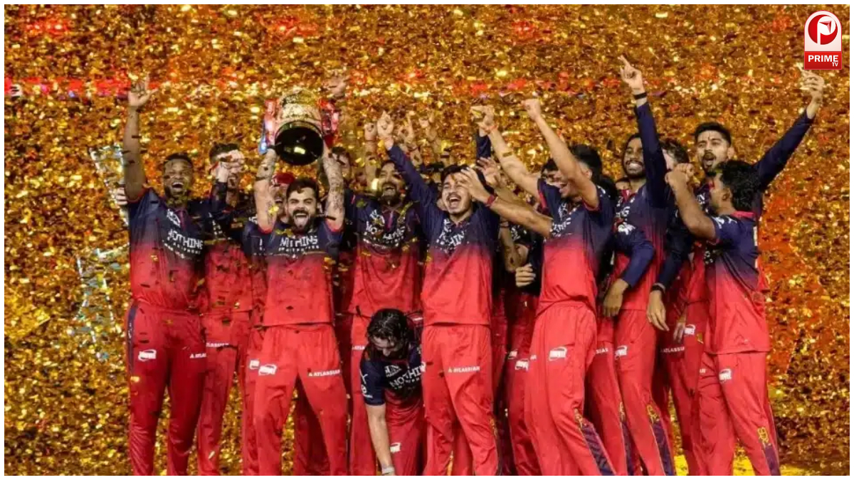 IPL 2026 Prize Money
