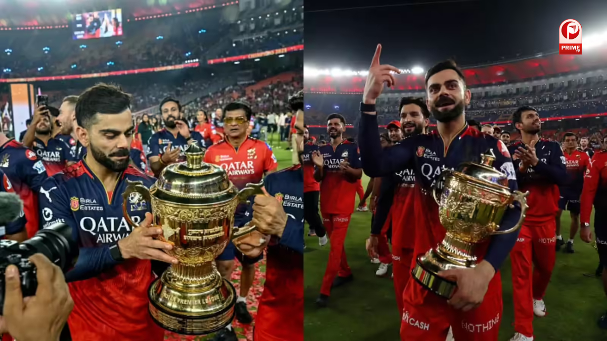 IPL 2026