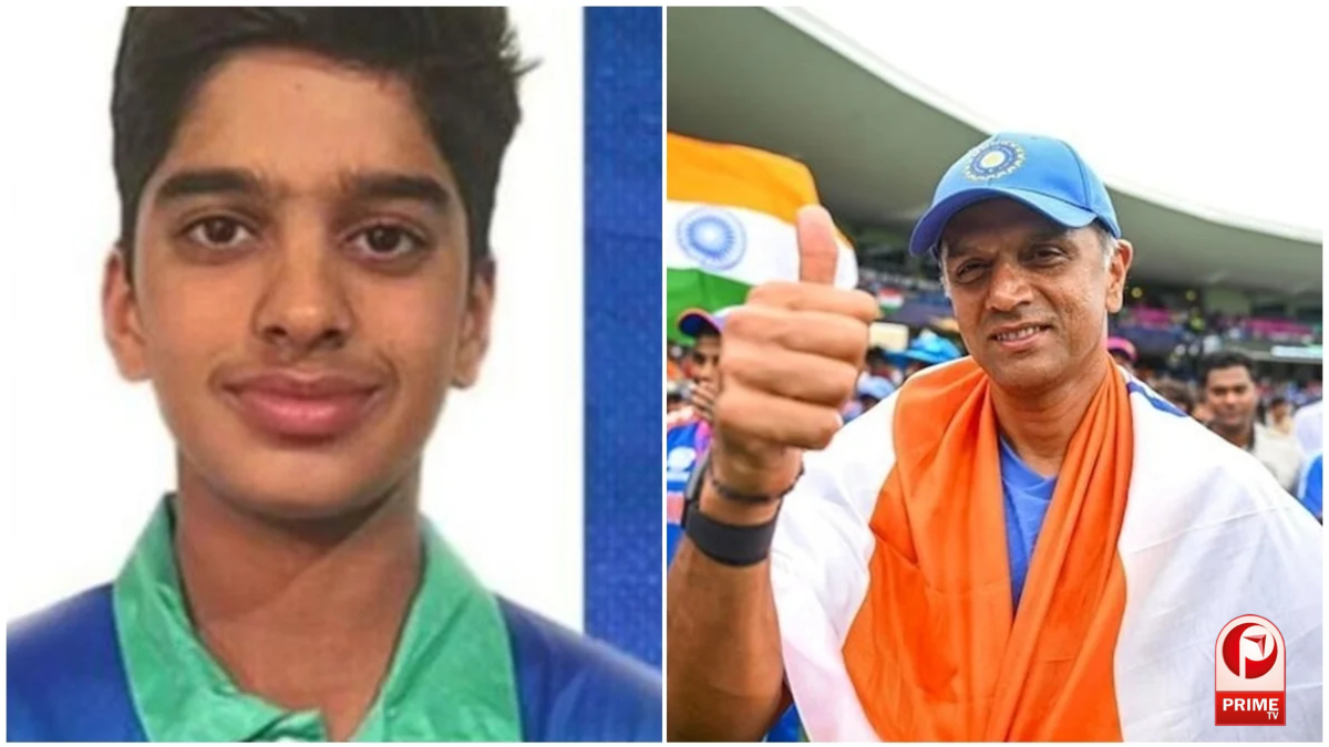 India U19 Squad