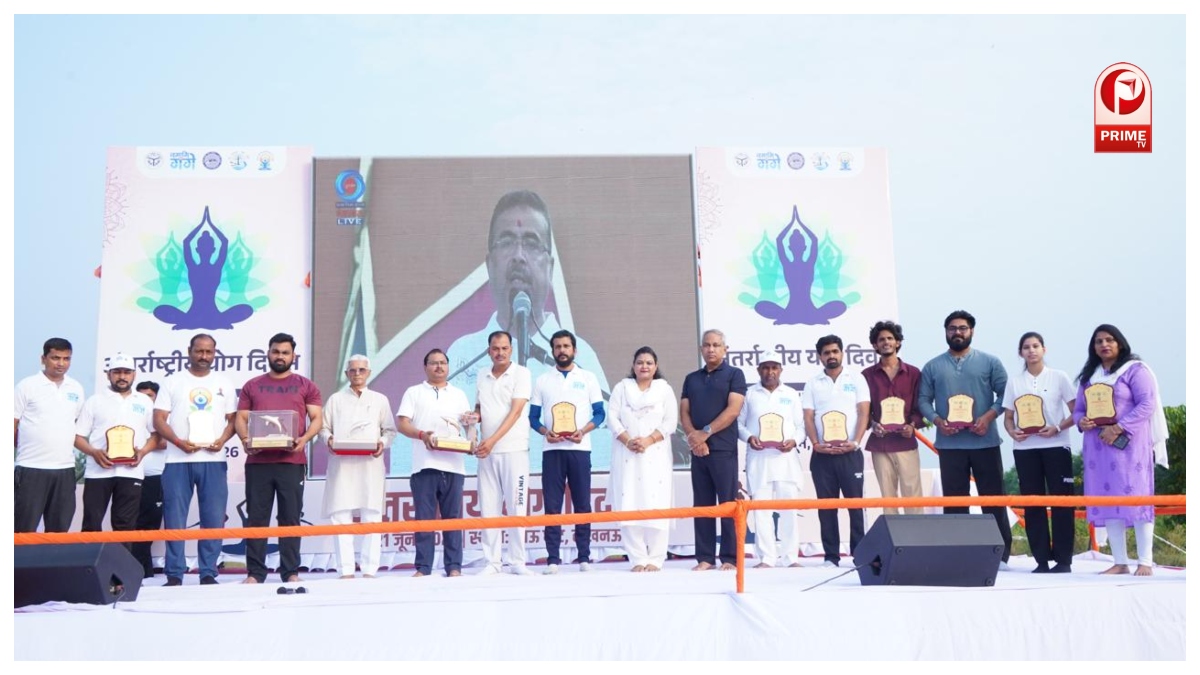 International Yoga Day 2026