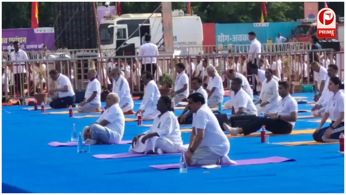 International Yoga Day