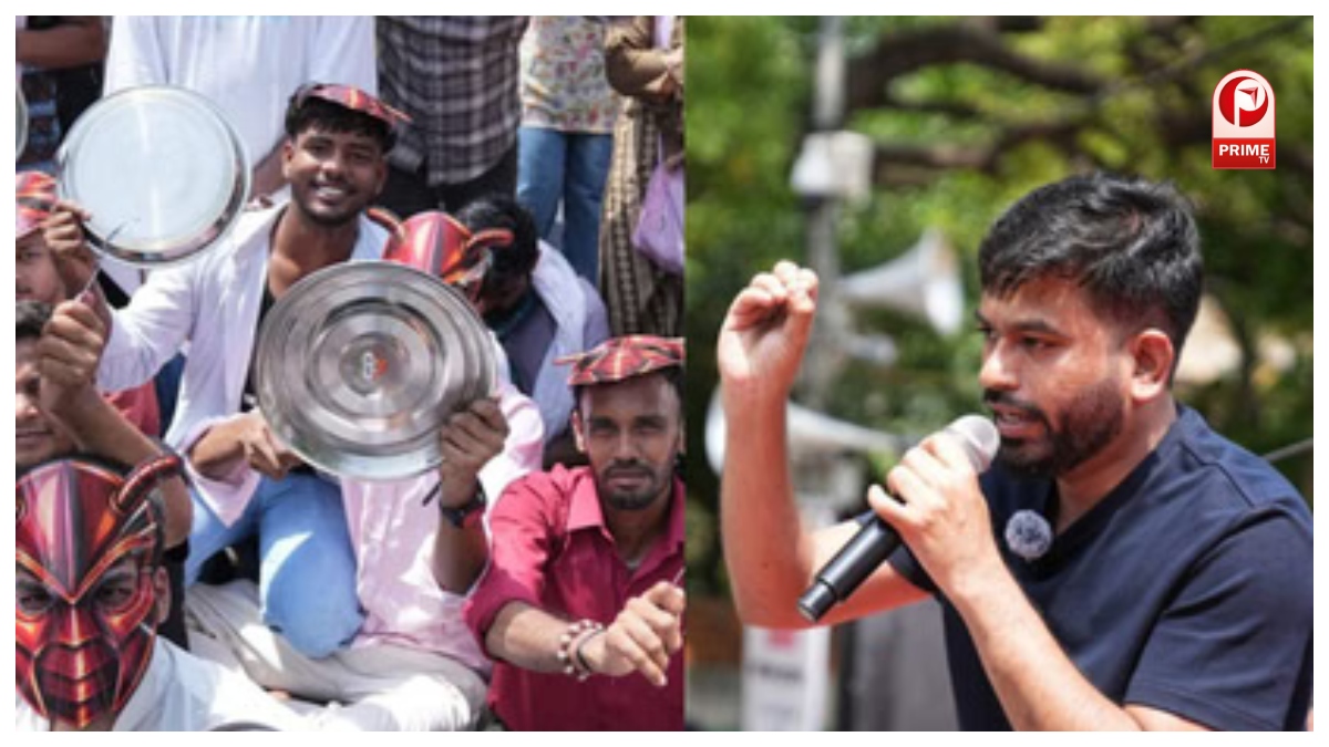 Jantar Mantar protest
