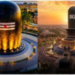 Kashi Shivling Park