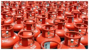 LPG Price Today