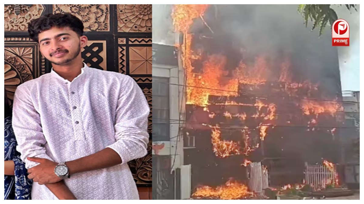 Lucknow Aliganj Fire