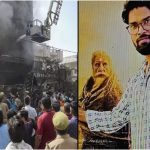 Lucknow Fire