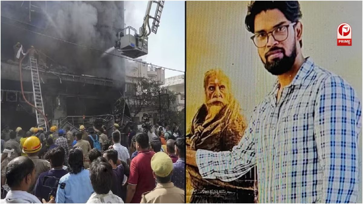 Lucknow Fire