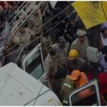 Lucknow Fire Update