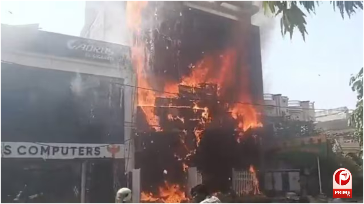 Lucknow Fire