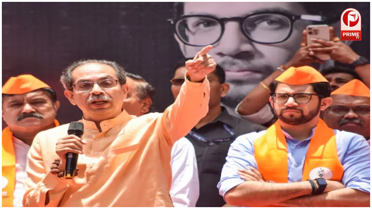 Maharashtra Politics