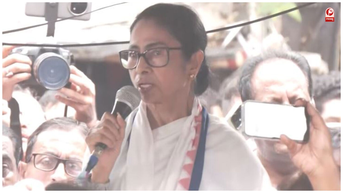 Mamata Banerjee Protest